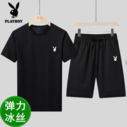 花花公子冰絲棉休閑短褲短袖T恤套裝男夏季速干運(yùn)動跑步褲圓領(lǐng)大碼兩件套 黑+黑套裝 2XL (130-145)斤