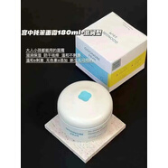 dm_韓國嬰幼兒童潤膚霜保濕護(hù)膚寶寶面霜幼兒潤膚霜洗發(fā)沐浴家庭護(hù) 白色面霜滋潤版180ml