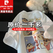 皮爾卡丹短袖t恤男款夏季潮牌卡通印花體恤男裝polo冰絲衫重磅100%純真棉 特價抗皺boy官方店旗艦T306白色 S 70-85斤