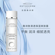 雅詩敦（ESTHEDERM）爽膚水噴霧面霜玻尿酸水光精華露爽膚露化妝水護膚品套裝 爽膚水200ml爽膚露