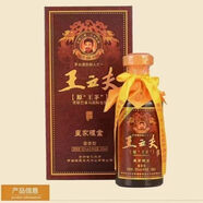 習酒貴州王立夫茅酒老窖皇家禮盒53度醬香型白酒500ml*6瓶 53度 500mL 6瓶 王立夫皇家禮盒
