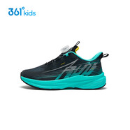 361°童鞋男童單網(wǎng)跑步鞋兒童旋鈕跑鞋2025年夏季中大童透氣運動(dòng)鞋 碳黑/湖水綠色 33