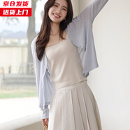 槿城萊賽爾天絲醋酸開(kāi)衫女春夏新款薄款外穿空調衫紐扣防曬長(cháng)袖T恤 沁藍GF9724 M 【80-110斤】