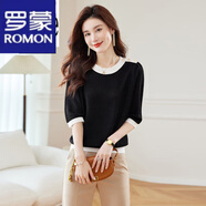 羅蒙（ROMON）針織衫T恤女薄款2024春夏新款高端上衣七分袖打底衫時(shí)尚氣質(zhì)t恤女 黑色 M 建議95-110斤