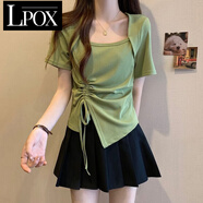 LPOX短袖女不規則方領(lǐng)短袖t恤女夏裝新款大碼抽繩款折褶百搭上衣女 綠色高質(zhì)量 M :建議80-100斤