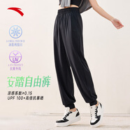 安踏自由褲丨冰絲防曬運(yùn)動長褲速干燈籠褲女夏季新款寬松束腳休閑褲子