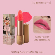Karen Murrell新西蘭進(jìn)口口紅唇膏女滋潤圣誕禮物送女生 17激情桃紅