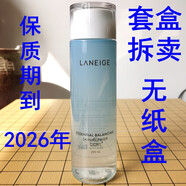 蘭芝（LANEIGE）水衡清盈細膚水200ml爽膚水酷清爽水庫保濕補水 油性肌膚適合化妝母親情人節520送男女朋友禮物實(shí)用老婆媽媽長(cháng)輩 200ml清爽水 油性或中性偏油肌適