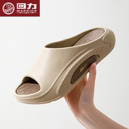 上?；亓ν闲邢募炯揖邮覂确阑竦拙蛹蚁丛柙∈?025新款涼拖鞋 卡其(0225) 44-45 碼(正常碼)