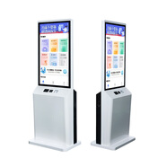 IRXSEE落地查詢機廣告大屏15.6-43英寸觸摸屏查詢一體機顯示器醫(yī)院終端銀行業(yè)務辦理設備 43英寸 安卓一體機：RK3588/8G/128G