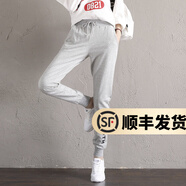 幻黛 休閑褲女彈力小腳運動褲寬松顯瘦學(xué)生哈倫束腳衛(wèi)褲 灰色印花DR013 M