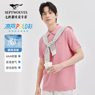 七匹狼短袖T恤男2025夏季新款商務(wù)休閑純色POLO衫固色刺繡男士體恤男裝 菲紅 S (160) 46A