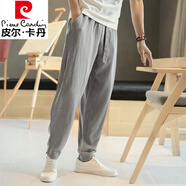 皮爾卡丹（pierre cardin）春秋季中國風(fēng)亞麻褲男款寬松休閑褲哈倫褲九分褲棉麻燈籠褲子男士 灰色【腰帶款】 M 【參考體重100-120斤】