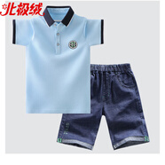 Bejirog男童夏裝T恤2025兒童中大童夏季衣服兩件套短兒童男孩半袖polo衫 淺藍黑領(lǐng)短T+深色牛仔褲 150 cm