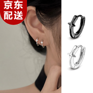 顏如飾異色999銀養(yǎng)耳洞耳骨耳環(huán)2025新款耳釘男女小眾高級感潮百搭耳飾 E3100黑白五芒星耳環(huán)一對 999