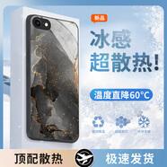 品托（Pintop）蘋果7手機殼iphone8plus玻璃新款保護套簡約輕奢散熱輕薄全包直邊防摔硬殼高級創(chuàng)意男女 iPhone8【經(jīng)典黑-金沙墨染】 冰晶玻璃殼