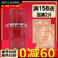 【官方正品】水滋原源潤肌水400ml 爽膚水160/228 艾麗嘉妍水滋原源潤肌水400ml