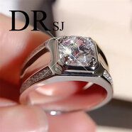 DRSJ鉑金男戒白金鉆石戒指鉆戒PT950活口指環(huán)結婚戒指送男友生日禮物 凹面雙排輕奢款1克拉