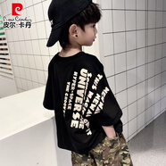 皮爾卡丹（PIERRE CARDIN）男童夏裝港風(fēng)落肩短袖t恤2025男孩帥氣字母蝙蝠衫上衣兒童圓領(lǐng)T潮 黑色 【優(yōu)質(zhì)純棉面料】 130 cm
