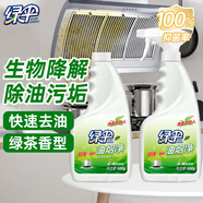 綠傘超強(qiáng)清新油煙凈綠茶香型油污清潔劑除重油污垢500g*2瓶