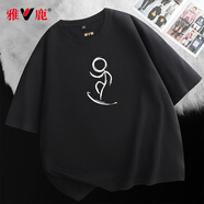 雅鹿純棉短袖t恤男夏季新款男士半袖體恤青少年學(xué)生百搭休閑寬松T恤男 黑/火柴人 4XL （重190-200斤高180-185）