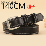 點(diǎn)像胖mm皮帶女款實(shí)用百搭加長款腰帶細(xì)女士裝飾褲帶配大碼超長 黑色140CM超長