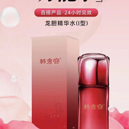 韓秀宮紅花舒緩水修護(hù)液修護(hù)霜煥顏霜煥顏液防護(hù)乳養(yǎng)顏霜養(yǎng)顏液 龍膽精水l型