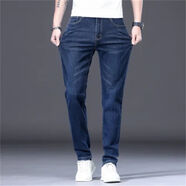 千紙鶴犀惠千紙鶴夏季高端深藍色牛仔褲男士修身小腳夏薄款休閑百搭彈力 藍 色 -（夏款） 28