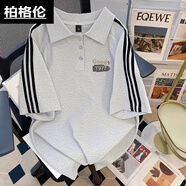 柏格倫三條杠短袖男重磅翻領(lǐng)短袖polo衫夏季寬松青少年休閑體恤上衣服 【8465-GoodT977】白灰色 M 建議90-120斤