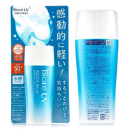 碧柔【70ml大容量】新版日本Biore碧柔防曬霜乳水感清爽啫喱SPF50隔離 新硬管70g【兩支裝】