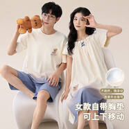 黛姿馨睡衣情侶裝一男一女純棉夏款卡通可愛(ài)男款女睡裙溫柔情侶睡衣夏季 YW19220【帶胸墊】 L 女+男3XL