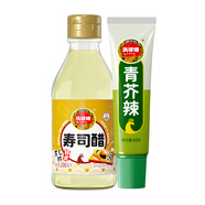 鳳球嘜青芥辣43g+壽司醋200ml三文魚蘸料刺身海鮮壽司料理搭檔