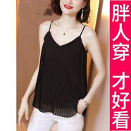 阿究究200斤大碼吊帶背心女裝2025新款夏內(nèi)搭寬松外穿百褶雪紡上衣 黑色 XL