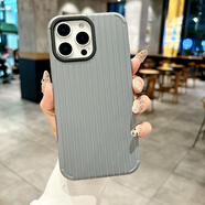 康思琦新款二合一膚感行李箱紋適用蘋(píng)果16Promax手機殼簡(jiǎn)約高級iPhone15Pro全包防摔鏡頭14/13保護套男女 膚感二合一【鈦灰色-行李箱紋】四角防摔 IPhone 15