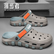 漫步者拖鞋男2025運動(dòng)休閑外穿洞洞鞋百搭踩屎感包頭厚底沙灘鞋涼拖男 灰色 40