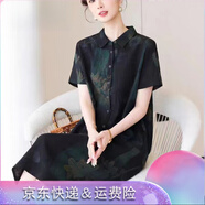 珍妮噠縐香云紗真絲連衣裙女新款高端媽媽裝桑蠶絲氣質(zhì)大碼寬松 花色 3XL 建議130-145斤