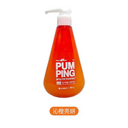 竹鹽韓國lg喜馬拉雅派繽按壓式牙膏285g清新口氣 橙 285g*1瓶