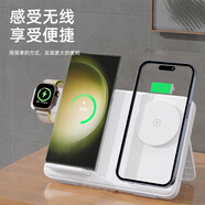 墨一 無(wú)線(xiàn)充電器快充iwatch手表充電支架 適用于蘋(píng)果15/14/13三星華為小米手機耳機四合一桌面立式底座 旗艦版【優(yōu)雅白】三合一無(wú)線(xiàn)充｜貼心小夜燈
