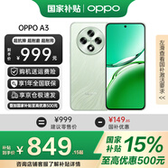 OPPO【現(xiàn)貨速發(fā)】OPPO A3 手機(jī)新品 oppoa3 全網(wǎng)通新款手機(jī)oppoa2升級版 耐用戰(zhàn)神直屏版 oppo手機(jī)a3 8GB+128GB 山澗綠 官方標(biāo)配【2年聯(lián)?！?
                                         title=