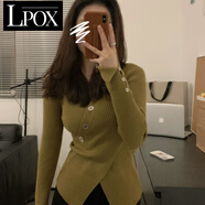 LPOX不規(guī)則設(shè)計(jì)感毛衣內(nèi)搭打底衫女秋冬高級(jí)感修身顯瘦欲針織衫上衣 橄欖綠 S [建議（80-90斤）
