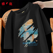 雅鹿短袖T恤男純棉韓版潮流寬松大碼透氣打底衫青少年學(xué)生夏天休閑t恤 黑日出印象前 2XL （重155-170斤高175-180）