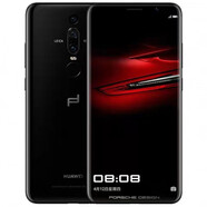 華為（HUAWEI）Mate RS  保時捷版設(shè)計(jì)  手機(jī) mate RS保時捷 6GB+256GB x 【99】