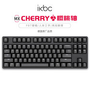 ikbcC87 櫻桃鍵盤 黑色有線機(jī)械鍵盤電競(jìng)游戲辦公鍵盤 87鍵青軸