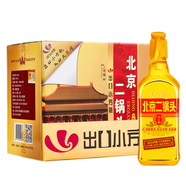 永豐牌北京二鍋頭 清香型白酒 永豐二鍋頭 整箱 46度 500mL 12瓶 出口小方瓶黃金瓶 清香型
