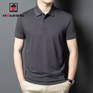 AEMAPE2025新款t恤男夏季桑蠶 絲條紋領(lǐng)短袖百搭高級感棉麻翻領(lǐng)Polo 衫 深灰 M 165 建議 95-115斤