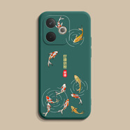 題洺適用OPPOA5活力版手機殼PKV110新款OPPO保護(hù)套o(hù)ppoaa液態(tài)硅膠oppa全包防摔opp0pp0ppoa女男5G創(chuàng)意o 暗夜綠【好運錦鯉】 OPPO A5 活力版