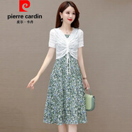 皮爾卡丹（pierre cardin）高端時(shí)尚韓版兩件套吊帶碎花連衣裙2025夏季新款女裝搭配 綠花【兩件套】 M 90-105斤