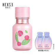 韓熙貞（HEXZE）韓熙貞素顏霜v7懶人霜修容遮瑕隔離面霜 白桃慕斯素顏霜48g