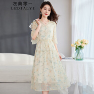 衣典零一（LEDIALYI）杭州高端品牌真絲連衣裙女2025夏季新款中年桑蠶絲碎花長(cháng)裙子夏天 杏色 M
