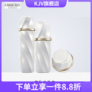 【官方店】法伯麗新生三部曲胎盤貴婦膏小金瓶精華液能量水護膚品 雪鉆三步曲套裝